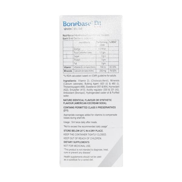 BONEBASE D3 NANO Oral Suspension 200ml