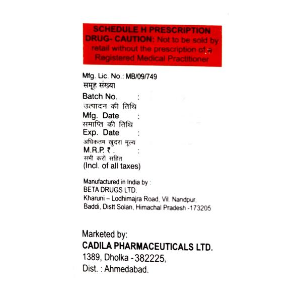 Posid 100mg Injection 5ml