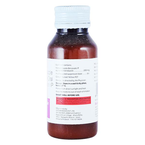 METROZIDE Suspension 60ml