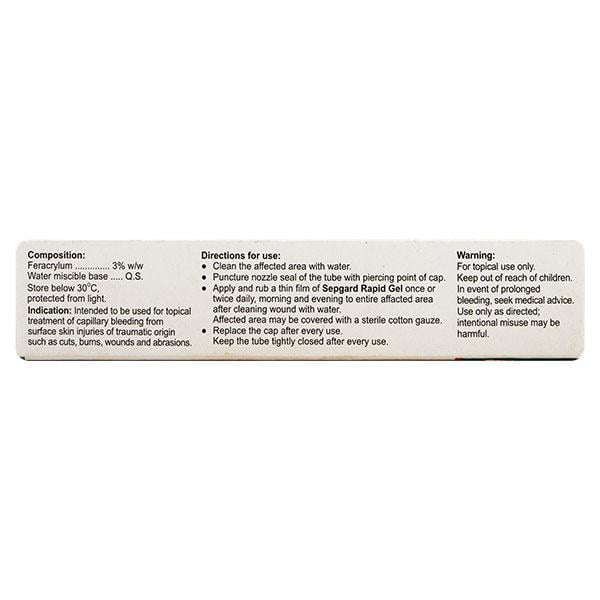 SEPGARD RAPID Gel 15gm