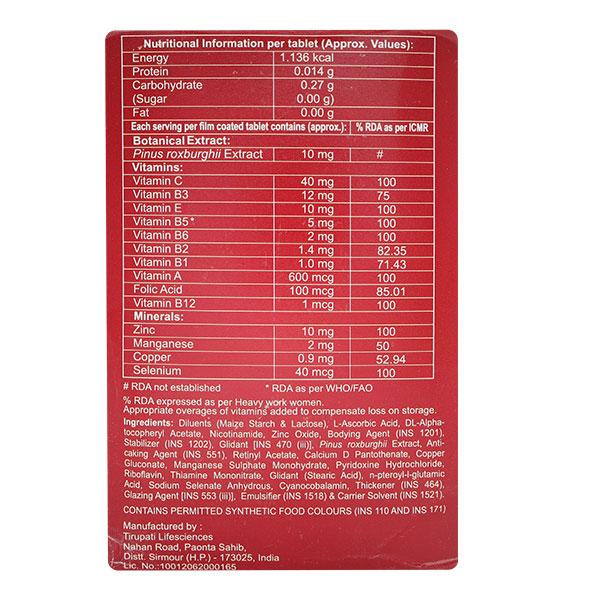 NUTIACTIV TOTAL Tablet 15's