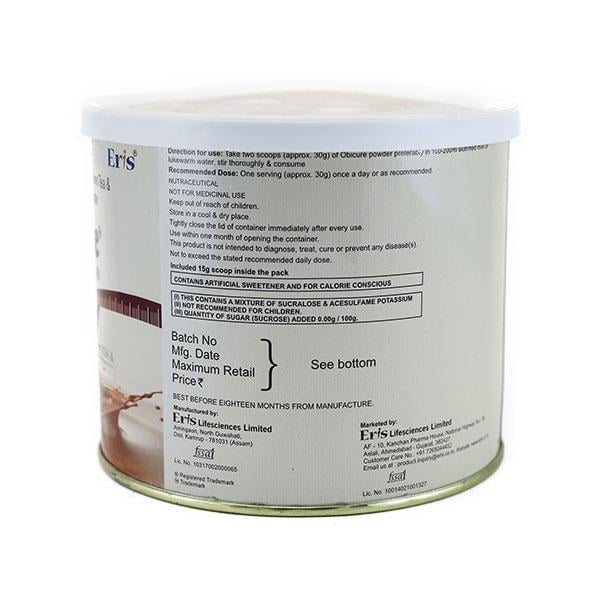 OBICURE CHOCOLATE FLAVOUR Powder 200gm