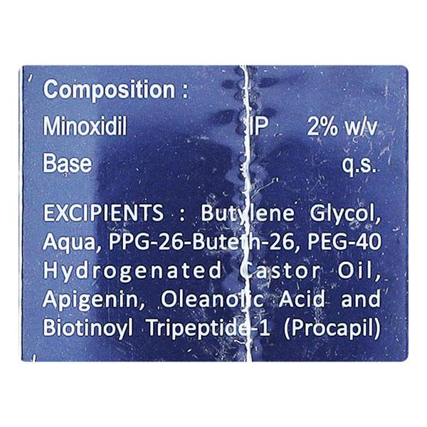 NUCAPIL 2% Solution 60ml