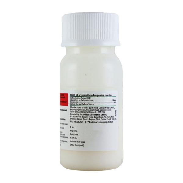 Pecef 50mg Suspension 30ml