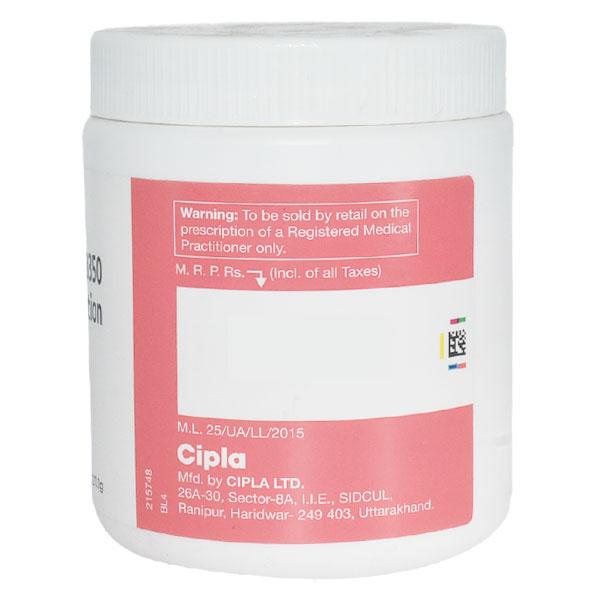 CIPEG JUNIOR Powder 121.1gm