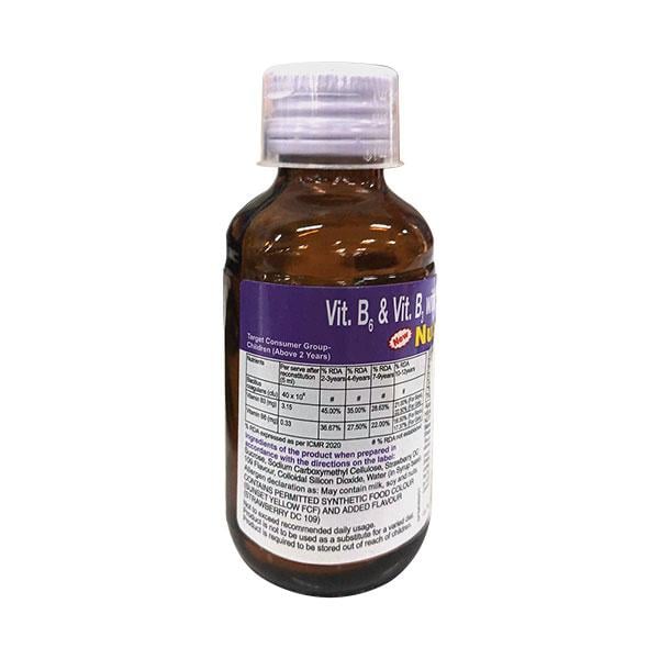 NUTROLIN B NEW Powder 60ml