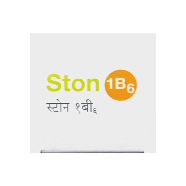 STON 1 B6 SUGAR FREE DELICIOUS PINEAPPLE FLAVOUR Oral Solution 250ml