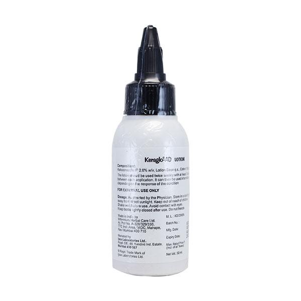 Keraglo AD Lotion 50ml