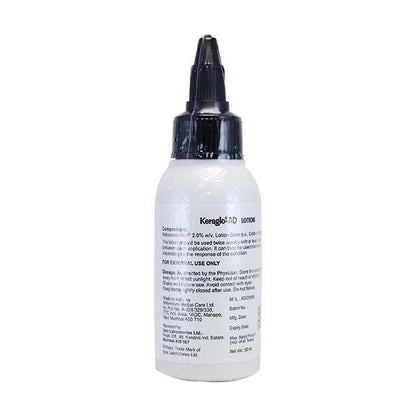 Keraglo AD Lotion 50ml