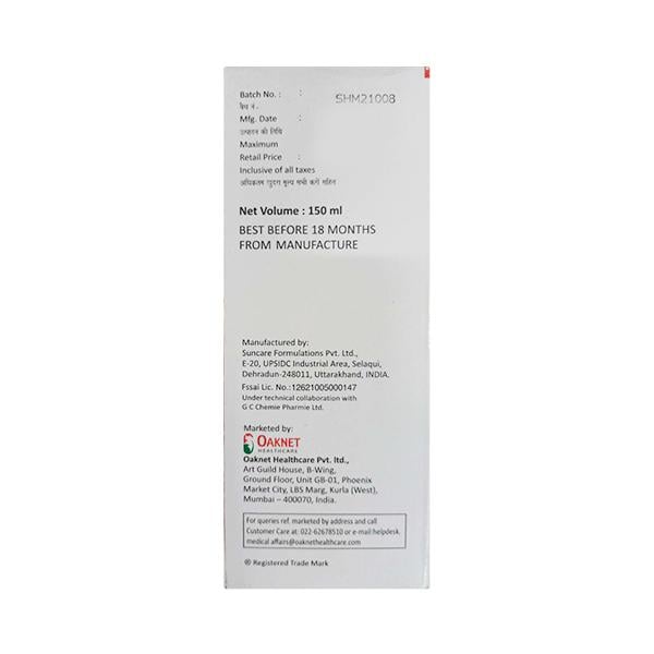 Jectocos Lipo Strawberry Flavour Suspension 150ml