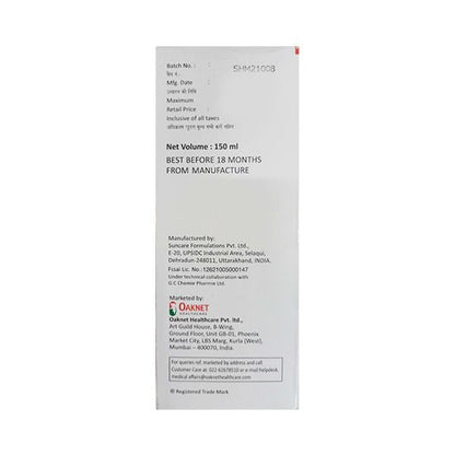 Jectocos Lipo Strawberry Flavour Suspension 150ml