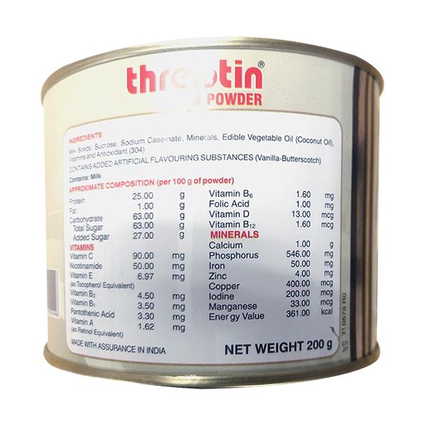 THREPTIN VANILLA FLAVOUR Powder 200g