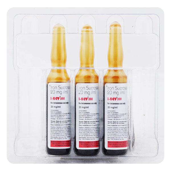 I Key 100mg Injection 5ml