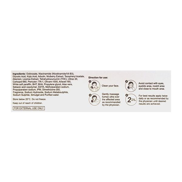 ILUMAX ULTRA Cream 20gm