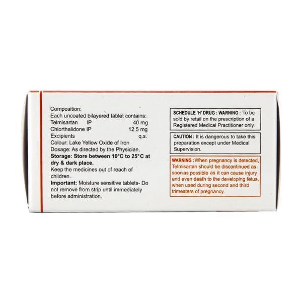 Eritel CH 40mg Tablet 15'S