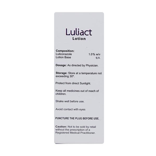 LULIACT Lotion 15ml