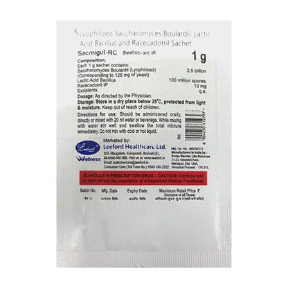 SACMIGUT RC Orange Flavour Sachet 1gm