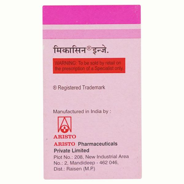 MIKACIN 750mg Injection 3ml