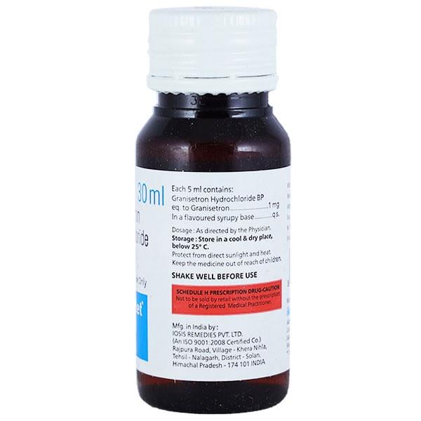 GRANILET Syrup 30ml