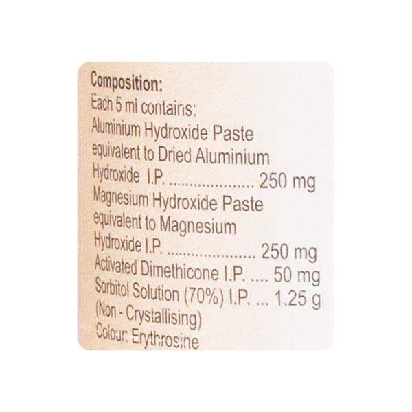 Diovol Sugar Free BUBBLEGUM FLAVOUR Suspension 170ml