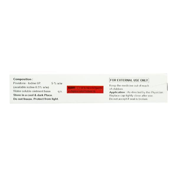 PREVODINE Ointment 125gm
