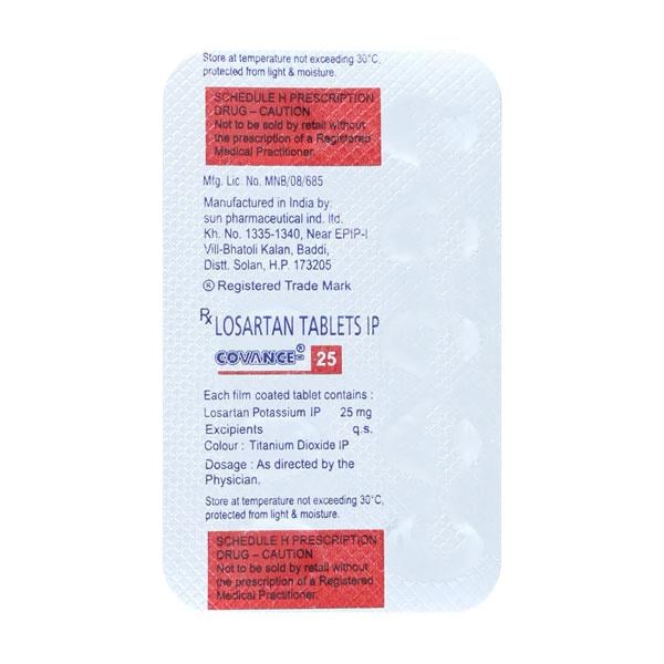 Covance 25mg Tablet 10'S