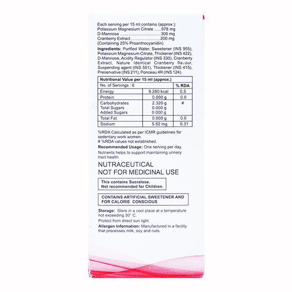 Goeuti Sugar Free Suspension 100ml