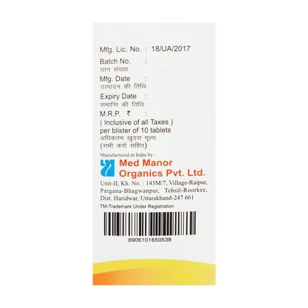 ZINCOLD JR DT Tablet 10's