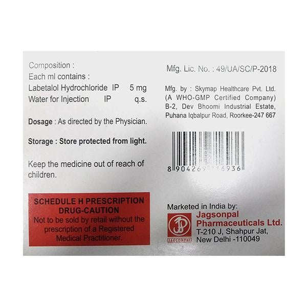 LABETOPAL Injection 4ml