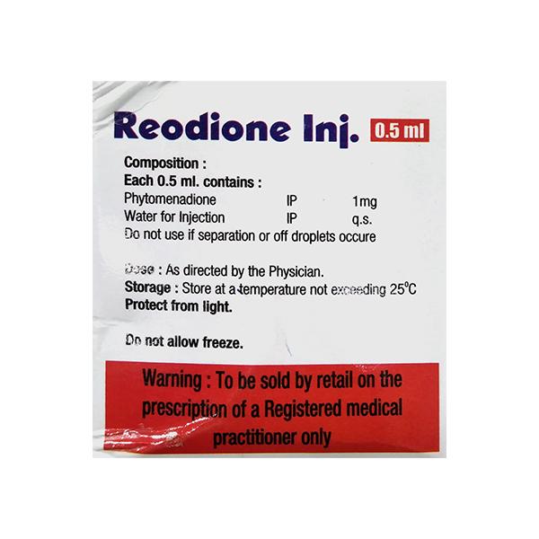 REODIONE 1mg Injection 0.5ml