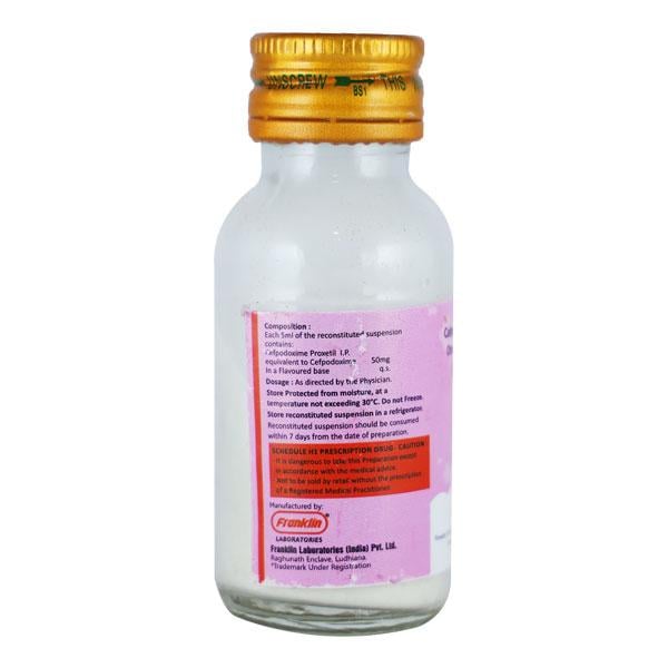 PROCEP 50mg Dry syrup 30ml