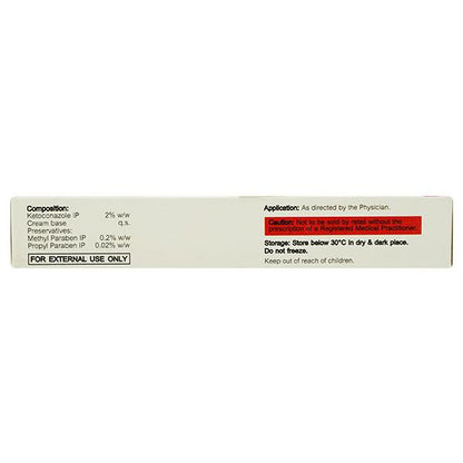 BELZOLE Cream 30gm