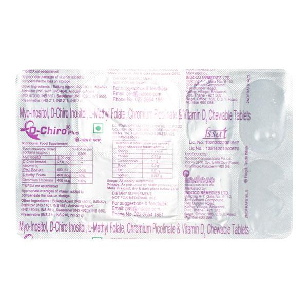 D Chiro Plus Strawberry Flavour Chewable Tablet 10'S