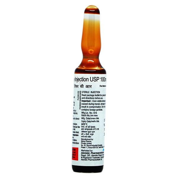 RICHAR CR Injection 5ml