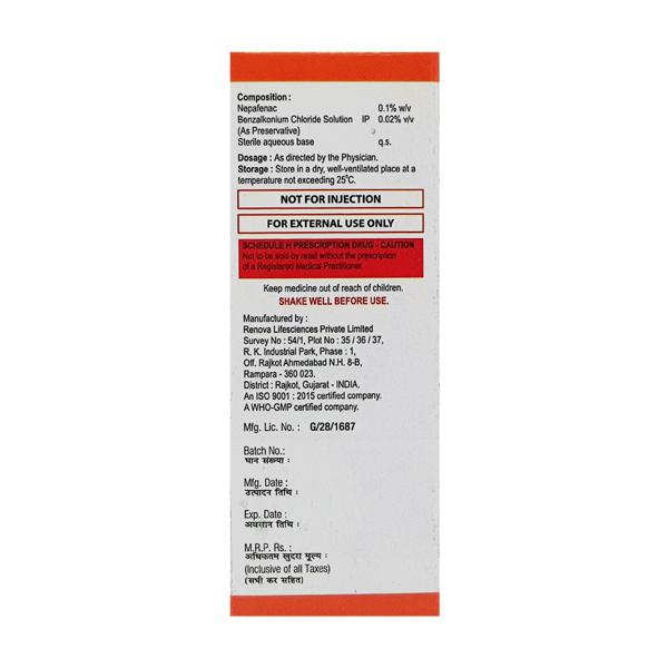 NEPAMER Eye Drops 5ml