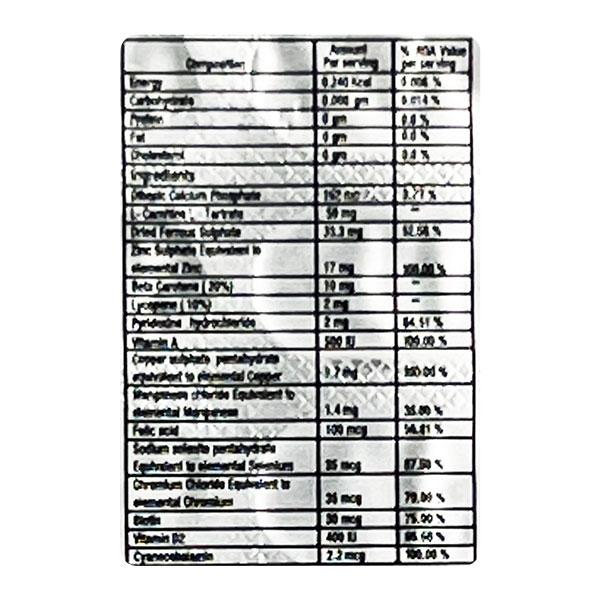 DIET GOLD Tablet 15's