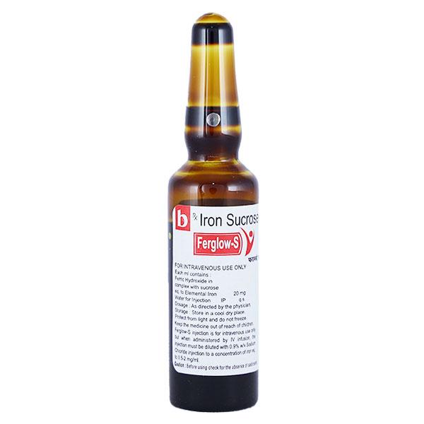 FERGLOW S 100 Injection 5ml