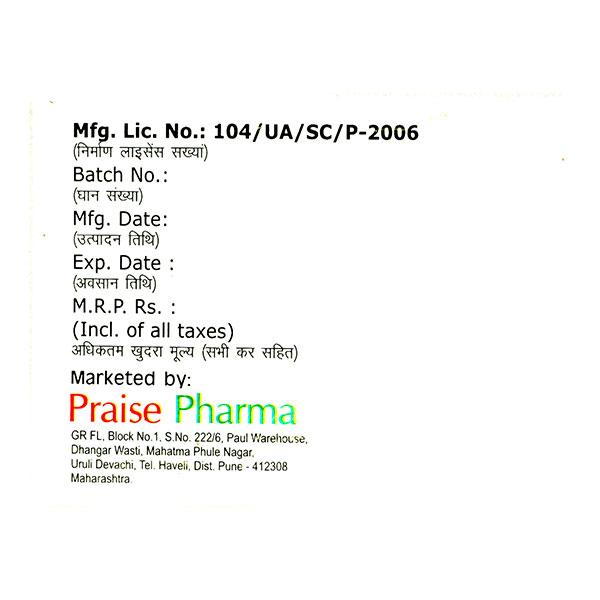 PRAISCORT E Ointment 50gm