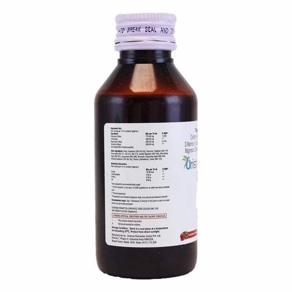 URISTREAM Suspension 100ml