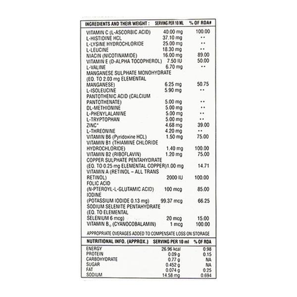 LUPIFIT PLUS Syrup 200ml