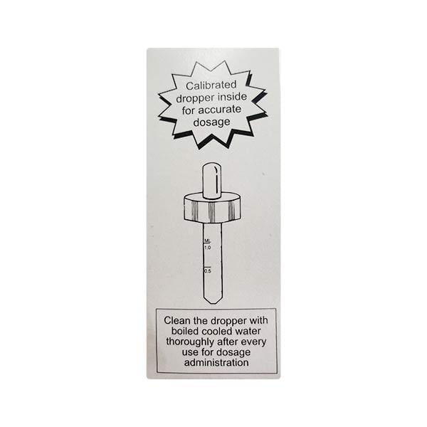 Perinorm Syrup 60ml