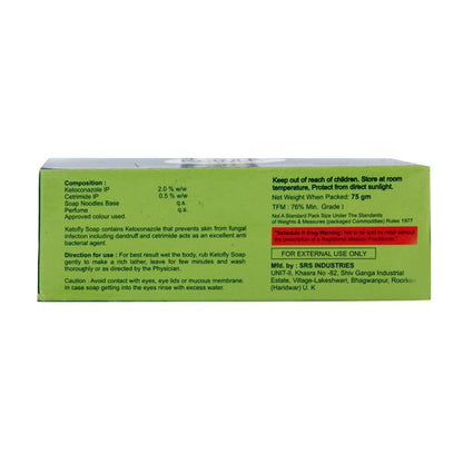 Ketofly 2% Soap 75gm