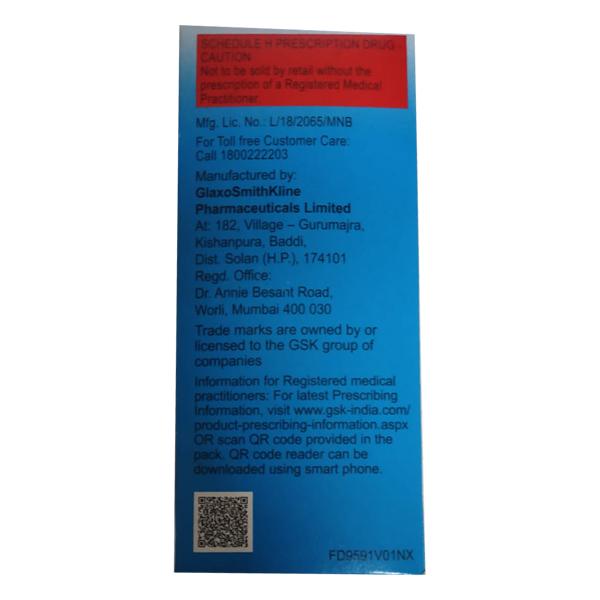 ZOVIRAX Suspension 100ml