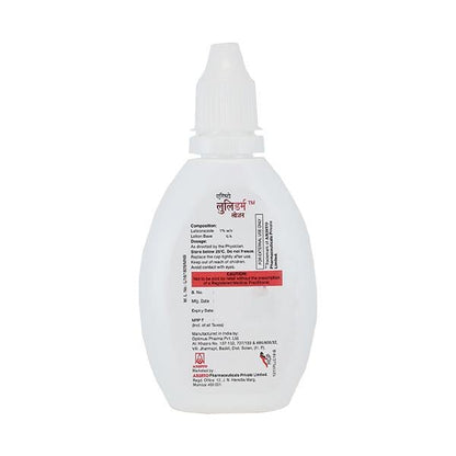 LULIDERM Lotion 30ml