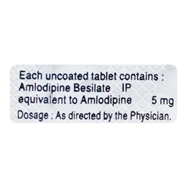 Amcard 5mg Tablet 14'S