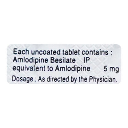 Amcard 5mg Tablet 14'S