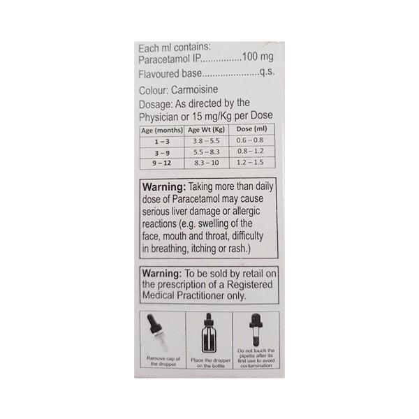 SUMOL STRAWBERRY FLAVOUR Suspension 15ml