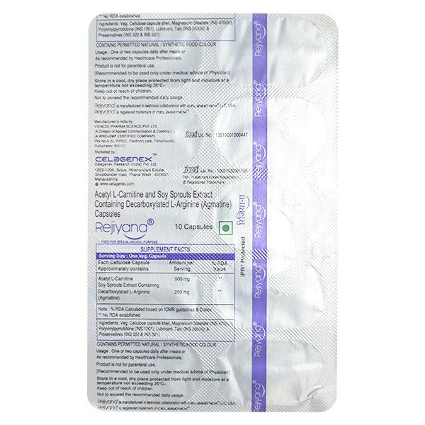 REJIYANA Capsule 10's