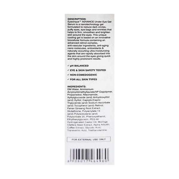 EYECIRQUE ADVANCE UNDER EYE GEL Serum 30g