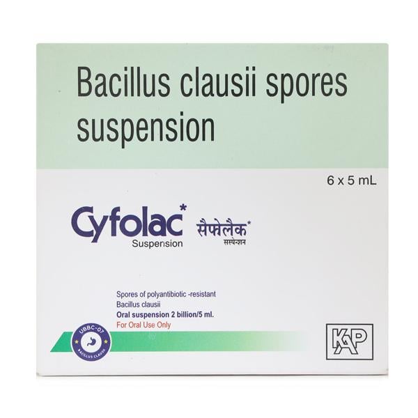 CYFOLAC Suspension 5ml